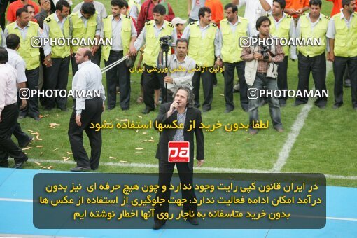 2019716, Karaj, Iran, لیگ برتر فوتبال ایران، Persian Gulf Cup، Week 30، Second Leg، 2007/05/28، Saipa 2 - 0 Mes Kerman