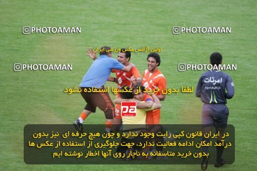 2019717, Karaj, Iran, لیگ برتر فوتبال ایران، Persian Gulf Cup، Week 30، Second Leg، 2007/05/28، Saipa 2 - 0 Mes Kerman