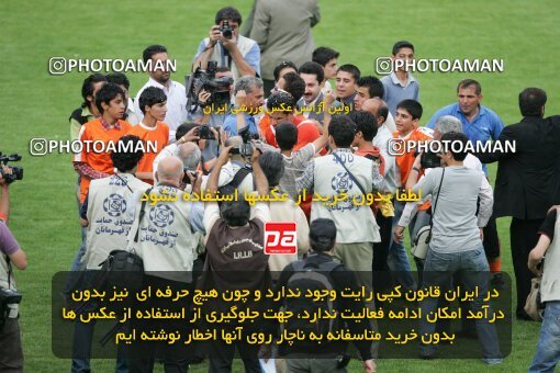 2019721, Karaj, Iran, لیگ برتر فوتبال ایران، Persian Gulf Cup، Week 30، Second Leg، 2007/05/28، Saipa 2 - 0 Mes Kerman