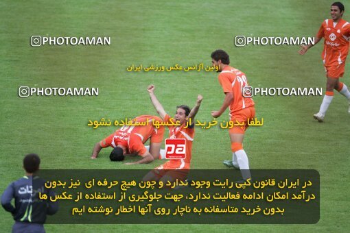 2019724, Karaj, Iran, لیگ برتر فوتبال ایران، Persian Gulf Cup، Week 30، Second Leg، 2007/05/28، Saipa 2 - 0 Mes Kerman