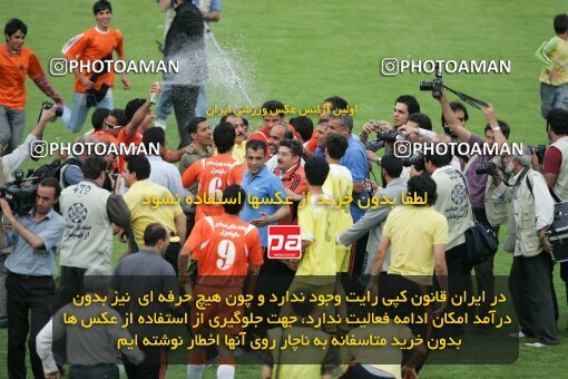 2019726, Karaj, Iran, لیگ برتر فوتبال ایران، Persian Gulf Cup، Week 30، Second Leg، 2007/05/28، Saipa 2 - 0 Mes Kerman