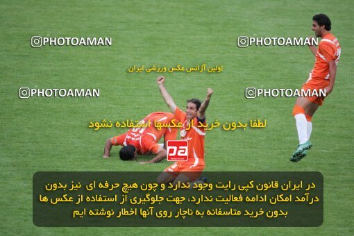 2019728, Karaj, Iran, لیگ برتر فوتبال ایران، Persian Gulf Cup، Week 30، Second Leg، 2007/05/28، Saipa 2 - 0 Mes Kerman