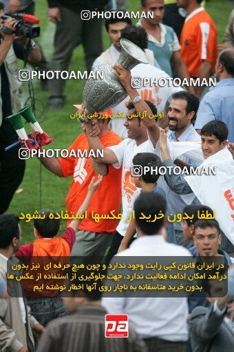 2019729, Karaj, Iran, لیگ برتر فوتبال ایران، Persian Gulf Cup، Week 30، Second Leg، 2007/05/28، Saipa 2 - 0 Mes Kerman