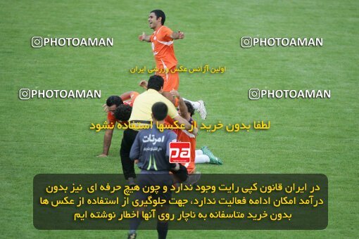 2019730, Karaj, Iran, لیگ برتر فوتبال ایران، Persian Gulf Cup، Week 30، Second Leg، 2007/05/28، Saipa 2 - 0 Mes Kerman