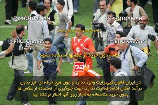 2019733, Karaj, Iran, لیگ برتر فوتبال ایران، Persian Gulf Cup، Week 30، Second Leg، 2007/05/28، Saipa 2 - 0 Mes Kerman