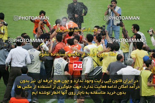 2019735, Karaj, Iran, لیگ برتر فوتبال ایران، Persian Gulf Cup، Week 30، Second Leg، 2007/05/28، Saipa 2 - 0 Mes Kerman