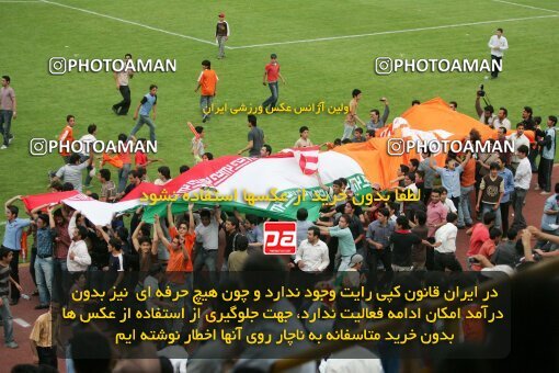 2019740, لیگ برتر فوتبال ایران، Persian Gulf Cup، Week 30، Second Leg، 2007/05/28، Karaj، Enghelab Stadium، Saipa 2 - 0 Mes Kerman