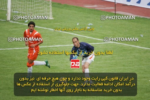2019744, Karaj, Iran, لیگ برتر فوتبال ایران، Persian Gulf Cup، Week 30، Second Leg، 2007/05/28، Saipa 2 - 0 Mes Kerman