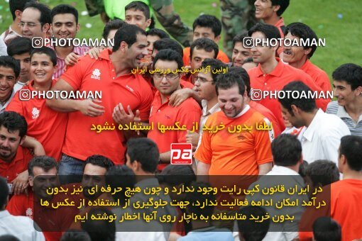 2019745, Karaj, Iran, لیگ برتر فوتبال ایران، Persian Gulf Cup، Week 30، Second Leg، 2007/05/28، Saipa 2 - 0 Mes Kerman