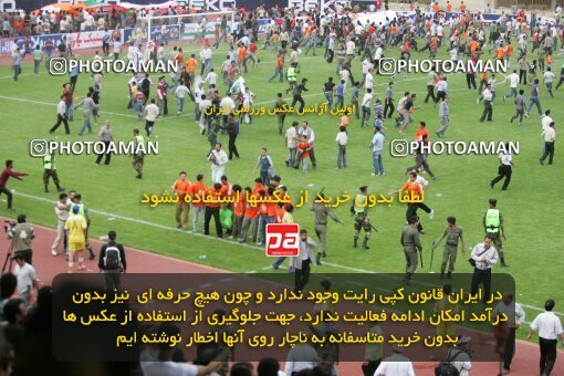 2019746, Karaj, Iran, لیگ برتر فوتبال ایران، Persian Gulf Cup، Week 30، Second Leg، 2007/05/28، Saipa 2 - 0 Mes Kerman