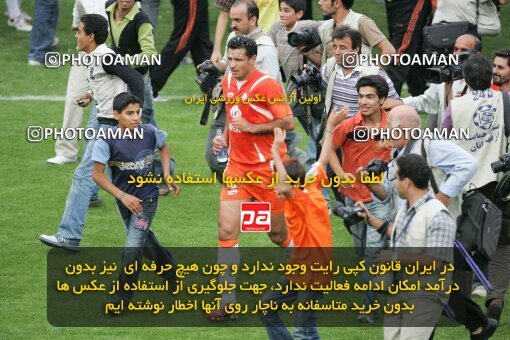 2019747, Karaj, Iran, لیگ برتر فوتبال ایران، Persian Gulf Cup، Week 30، Second Leg، 2007/05/28، Saipa 2 - 0 Mes Kerman