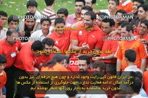 2019751, Karaj, Iran, لیگ برتر فوتبال ایران، Persian Gulf Cup، Week 30، Second Leg، 2007/05/28، Saipa 2 - 0 Mes Kerman