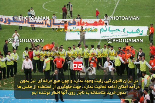 2019752, Karaj, Iran, لیگ برتر فوتبال ایران، Persian Gulf Cup، Week 30، Second Leg، 2007/05/28، Saipa 2 - 0 Mes Kerman