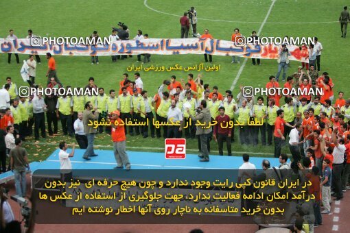 2019755, Karaj, Iran, لیگ برتر فوتبال ایران، Persian Gulf Cup، Week 30، Second Leg، 2007/05/28، Saipa 2 - 0 Mes Kerman