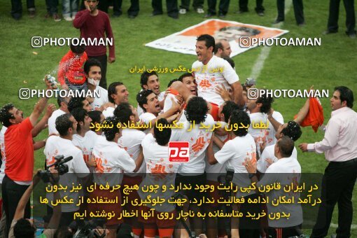 2019757, Karaj, Iran, لیگ برتر فوتبال ایران، Persian Gulf Cup، Week 30، Second Leg، 2007/05/28، Saipa 2 - 0 Mes Kerman