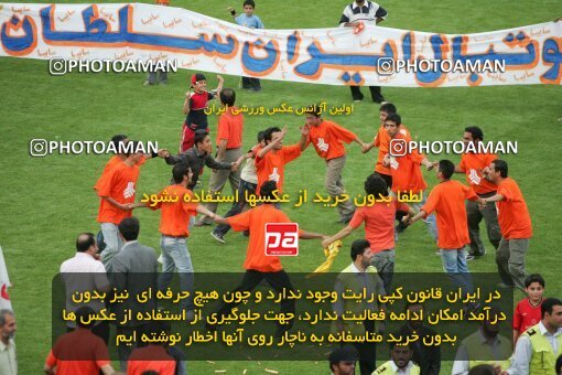 2019759, Karaj, Iran, لیگ برتر فوتبال ایران، Persian Gulf Cup، Week 30، Second Leg، 2007/05/28، Saipa 2 - 0 Mes Kerman
