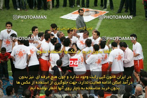 2019761, Karaj, Iran, لیگ برتر فوتبال ایران، Persian Gulf Cup، Week 30، Second Leg، 2007/05/28، Saipa 2 - 0 Mes Kerman