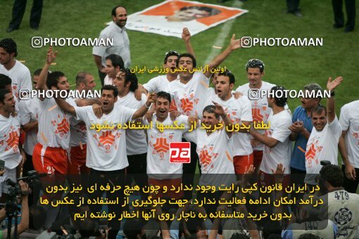 2019763, Karaj, Iran, لیگ برتر فوتبال ایران، Persian Gulf Cup، Week 30، Second Leg، 2007/05/28، Saipa 2 - 0 Mes Kerman