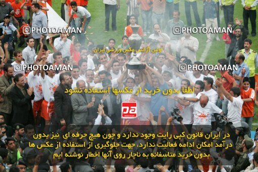 2019767, Karaj, Iran, لیگ برتر فوتبال ایران، Persian Gulf Cup، Week 30، Second Leg، 2007/05/28، Saipa 2 - 0 Mes Kerman