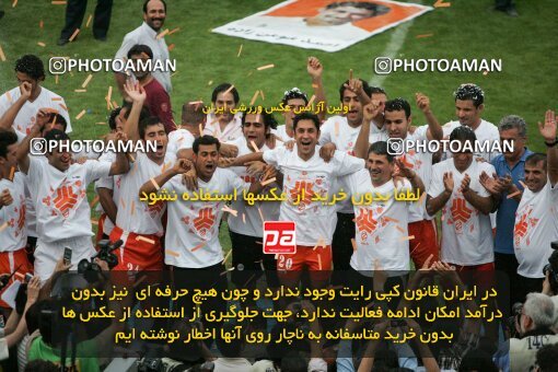 2019769, Karaj, Iran, لیگ برتر فوتبال ایران، Persian Gulf Cup، Week 30، Second Leg، 2007/05/28، Saipa 2 - 0 Mes Kerman