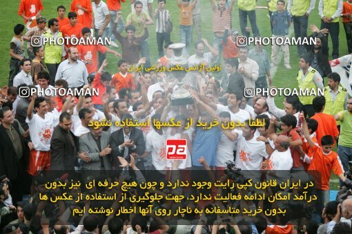 2019770, Karaj, Iran, لیگ برتر فوتبال ایران، Persian Gulf Cup، Week 30، Second Leg، 2007/05/28، Saipa 2 - 0 Mes Kerman
