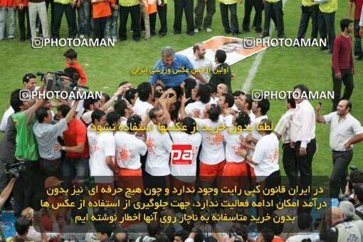 2019773, Karaj, Iran, لیگ برتر فوتبال ایران، Persian Gulf Cup، Week 30، Second Leg، 2007/05/28، Saipa 2 - 0 Mes Kerman
