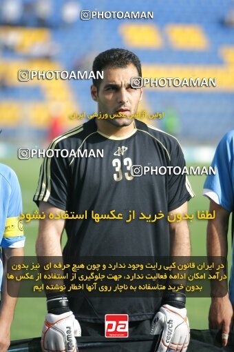 2020755, Tehran,Sabashahr, Iran, Semi-Finals جام حذفی فوتبال ایران, , Saba Battery 2 v 1 Paykan on 2007/06/01 at Saba Shahr Stadium