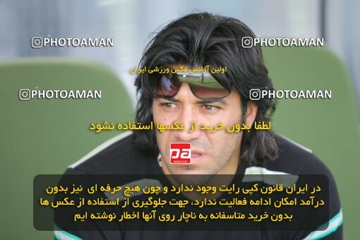 2020757, Tehran,Sabashahr, Iran, Semi-Finals جام حذفی فوتبال ایران, , Saba Battery 2 v 1 Paykan on 2007/06/01 at Saba Shahr Stadium