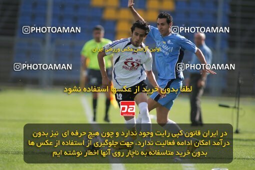 2020760, Tehran,Sabashahr, Iran, Semi-Finals جام حذفی فوتبال ایران, , Saba Battery 2 v 1 Paykan on 2007/06/01 at Saba Shahr Stadium