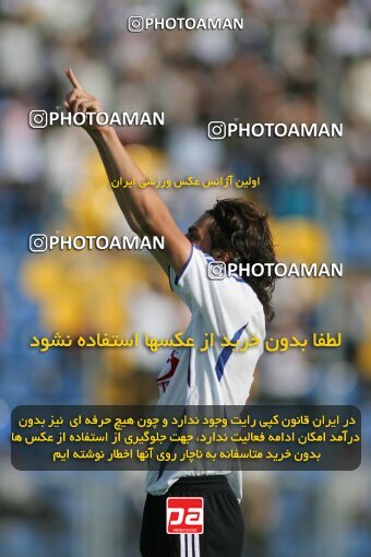 2020778, Tehran,Sabashahr, Iran, Semi-Finals جام حذفی فوتبال ایران, , Saba Battery 2 v 1 Paykan on 2007/06/01 at Saba Shahr Stadium