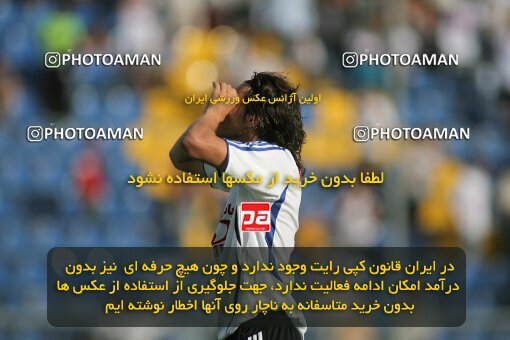 2020782, Tehran,Sabashahr, Iran, Semi-Finals جام حذفی فوتبال ایران, , Saba Battery 2 v 1 Paykan on 2007/06/01 at Saba Shahr Stadium
