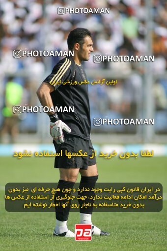 2020799, Tehran,Sabashahr, Iran, Semi-Finals جام حذفی فوتبال ایران, , Saba Battery 2 v 1 Paykan on 2007/06/01 at Saba Shahr Stadium