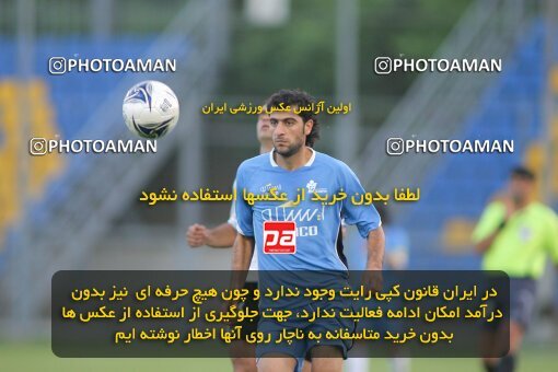 2020823, Tehran,Sabashahr, Iran, Semi-Finals جام حذفی فوتبال ایران, , Saba Battery 2 v 1 Paykan on 2007/06/01 at Saba Shahr Stadium
