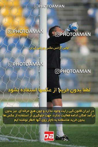 2020829, Tehran,Sabashahr, Iran, Semi-Finals جام حذفی فوتبال ایران, , Saba Battery 2 v 1 Paykan on 2007/06/01 at Saba Shahr Stadium