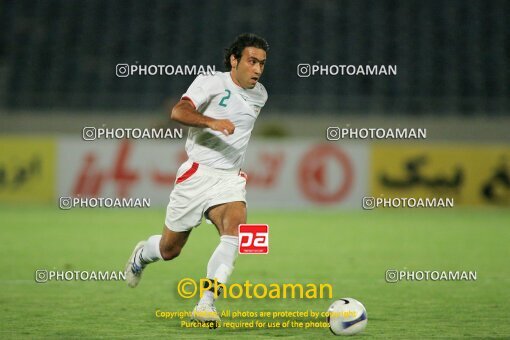 2134578, Tehran, Iran, International friendly match، Iran 4 - 2 Ghana on 2007/06/28 at Azadi Stadium