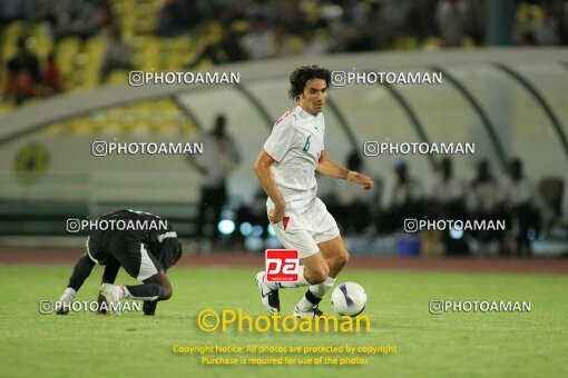 2134582, Tehran, Iran, International friendly match، Iran 4 - 2 Ghana on 2007/06/28 at Azadi Stadium