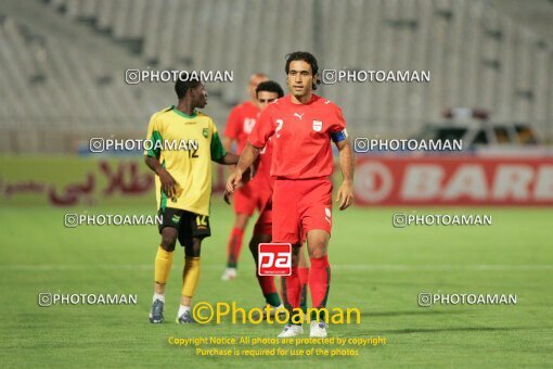 2166662, Tehran, Iran, International friendly match، Iran 8 - 1 Jamaica on 2007/07/02 at Azadi Stadium