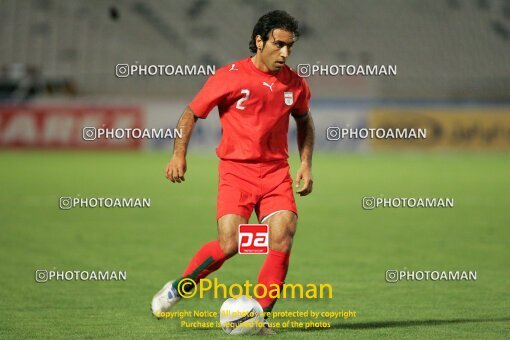 2166667, Tehran, Iran, International friendly match، Iran 8 - 1 Jamaica on 2007/07/02 at Azadi Stadium