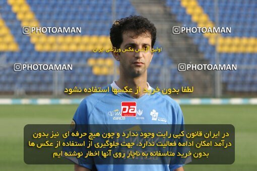 2053465, Tehran,Sabashahr, Iran, لیگ برتر فوتبال ایران، Persian Gulf Cup، Week 2، First Leg، 2007/08/23، Saba 1 - 1 Paykan