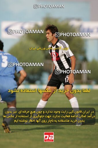 2053480, Tehran,Sabashahr, Iran, Iran Pro League، Persian Gulf Cup، 2007-08 season، First Leg، Week 2، Saba Battery ۱ v ۱ Paykan on 2007/08/23 at Saba Shahr Stadium