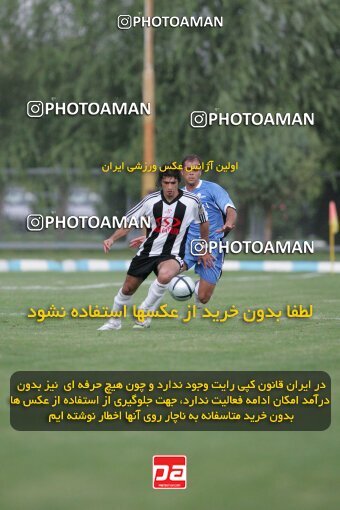 2053512, Tehran,Sabashahr, Iran, Iran Pro League، Persian Gulf Cup، 2007-08 season، First Leg، Week 2، Saba Battery ۱ v ۱ Paykan on 2007/08/23 at Saba Shahr Stadium