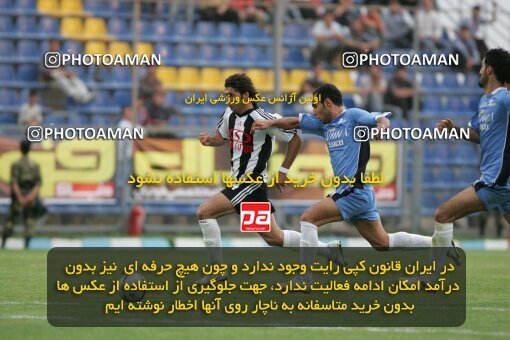 2053558, Tehran,Sabashahr, Iran, لیگ برتر فوتبال ایران، Persian Gulf Cup، Week 2، First Leg، 2007/08/23، Saba 1 - 1 Paykan