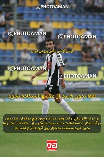 2053564, Tehran,Sabashahr, Iran, لیگ برتر فوتبال ایران، Persian Gulf Cup، Week 2، First Leg، 2007/08/23، Saba 1 - 1 Paykan