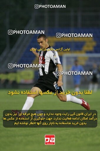 2053577, Tehran,Sabashahr, Iran, Iran Pro League، Persian Gulf Cup، 2007-08 season، First Leg، Week 2، Saba Battery ۱ v ۱ Paykan on 2007/08/23 at Saba Shahr Stadium