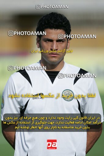 2053601, Karaj, Iran, Iran Pro League، Persian Gulf Cup، 2007-08 season، First Leg، Week 2، Saipa ۱ v 2 Fajr-e Sepasi Shiraz on 2007/08/24 at Enghelab Stadium