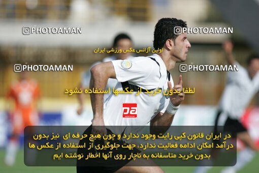 2053628, Karaj, Iran, لیگ برتر فوتبال ایران، Persian Gulf Cup، Week 2، First Leg، 2007/08/24، Saipa 1 - 2 Fajr-e Sepasi Shiraz