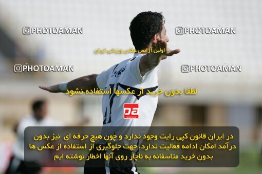 2053629, Karaj, Iran, Iran Pro League، Persian Gulf Cup، 2007-08 season، First Leg، Week 2، Saipa ۱ v 2 Fajr-e Sepasi Shiraz on 2007/08/24 at Enghelab Stadium