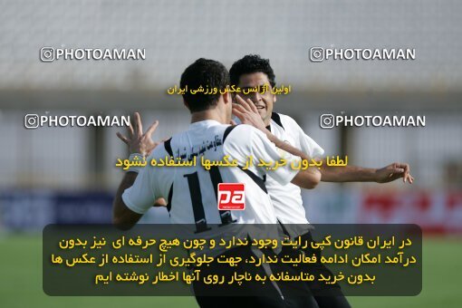 2053630, Karaj, Iran, Iran Pro League، Persian Gulf Cup، 2007-08 season، First Leg، Week 2، Saipa ۱ v 2 Fajr-e Sepasi Shiraz on 2007/08/24 at Enghelab Stadium