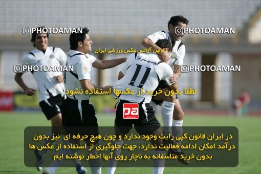 2053631, Karaj, Iran, Iran Pro League، Persian Gulf Cup، 2007-08 season، First Leg، Week 2، Saipa ۱ v 2 Fajr-e Sepasi Shiraz on 2007/08/24 at Enghelab Stadium