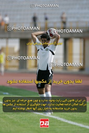 2053640, Karaj, Iran, Iran Pro League، Persian Gulf Cup، 2007-08 season، First Leg، Week 2، Saipa ۱ v 2 Fajr-e Sepasi Shiraz on 2007/08/24 at Enghelab Stadium